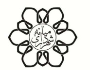 شهرداری میانه