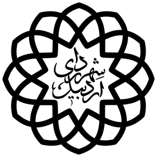 شهرداری اردبیل